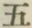 글자 五