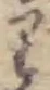 𛃶 위치 확인됨