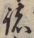 諸 위치 확인됨