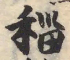 䅔 위치 확인됨
