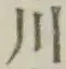 글자 川