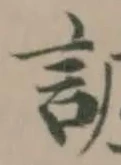 𧪤 위치 확인됨