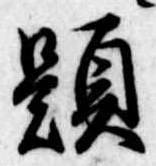 題 위치 확인됨