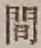 글자 間