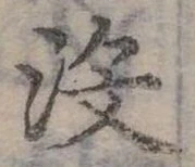 沒 위치 확인됨