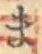 글자 ま