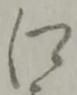 江 위치 확인됨
