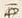 文字西