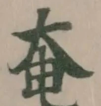 奄 위치 확인됨