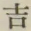 글자 吉