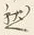 글자 多