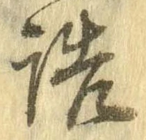 詰 위치 확인됨