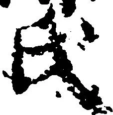 氏 위치 확인됨