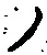 “ノ”字