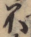 不 위치 확인됨