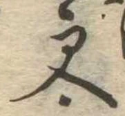 更 위치 확인됨