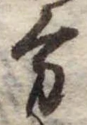 方 위치 확인됨
