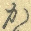 か 위치 확인됨
