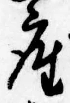 座 위치 확인됨