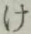 글자 け