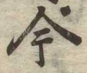 今 위치 확인됨