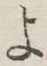字よ
