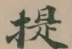 㮛 위치 확인됨