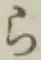 文字ら