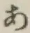 글자 あ