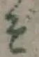 글자 ぞ