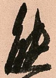 態 위치 확인됨