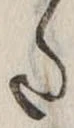 𛁠の位置