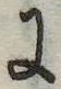 𛂌 위치 확인됨
