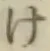 글자 け