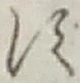 글자 す