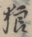 狼 위치 확인됨