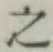 글자 之