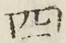 글자 四