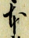 本 위치 확인됨