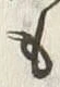 𡨸も