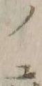 𡨸ノ