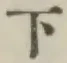 글자 下