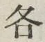 「各」字