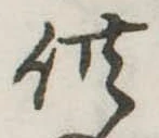 供 위치 확인됨