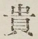 Character 貴