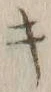 字キ