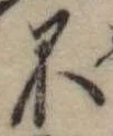 不 위치 확인됨