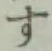 글자 す