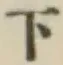 글자 下