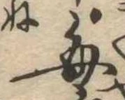 毎 위치 확인됨